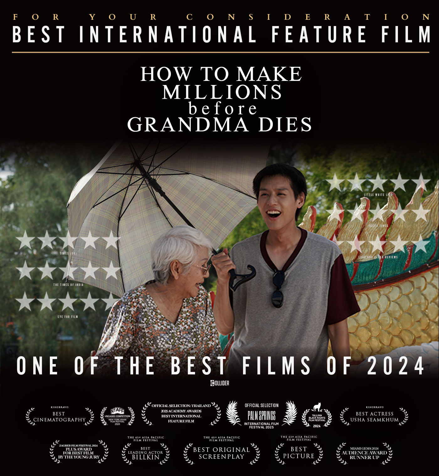FYC: HOW TO MAKE MILLIONS BEFORE GRANDMA DIES | “ONE OF THE BEST FILMS OF 2024” | BEST INTERNATIONAL FEATURE