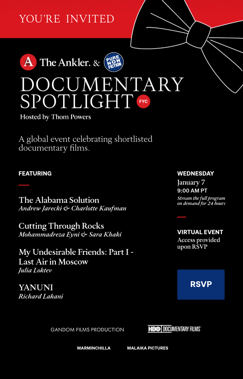 RSVP Today – Virtual Documentary Spotlight: The Shortlist 1.7