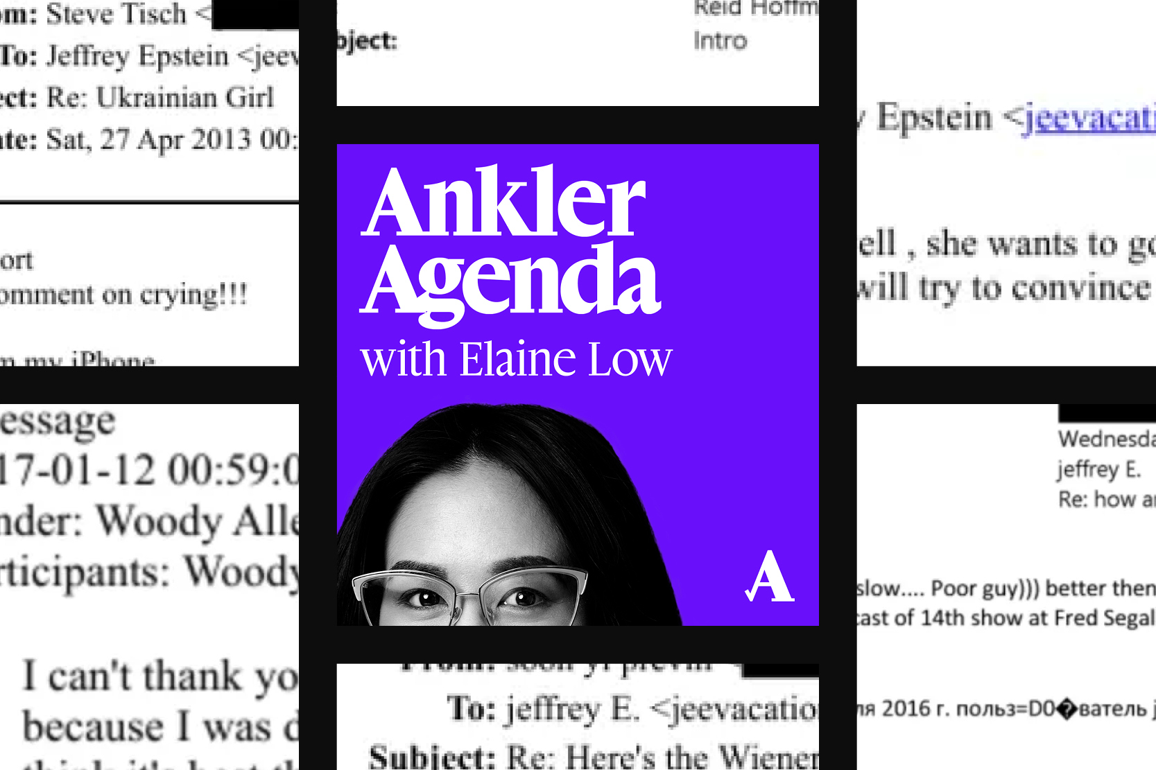🎧 The Epstein Files Hit Hollywood
